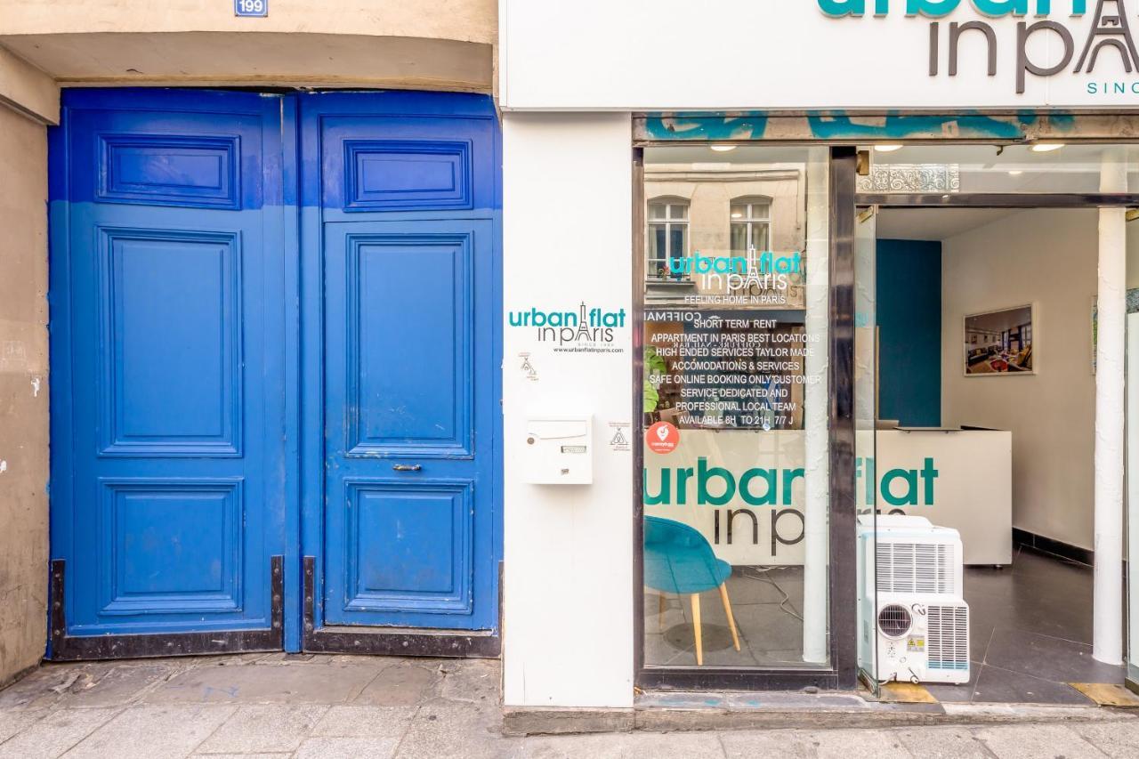 04 Best Flat Montorgeuil 3 باريس المظهر الخارجي الصورة